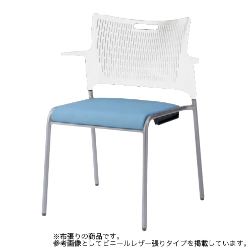 スタッキングチェア オカムラ レーテ 4本脚タイプ 布張り 81R2EX-FFW