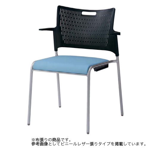 スタッキングチェア ミーティングチェア オカムラ 81R2BX-PB（商品番号