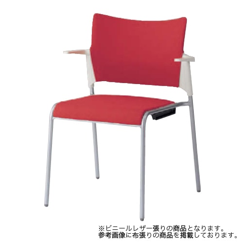 スタッキングチェア ミーティングチェア オカムラ 81R2FX-PB