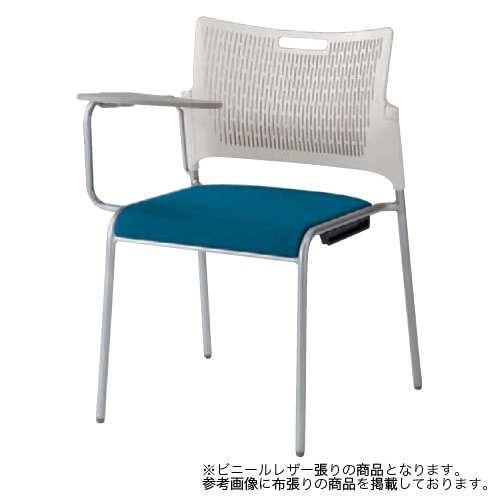スタッキングチェア ミーティングチェア メモ台付き オカムラ 81R2IX-PB