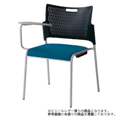 スタッキングチェア ミーティングチェア メモ台付き オカムラ 81R2KX-PB