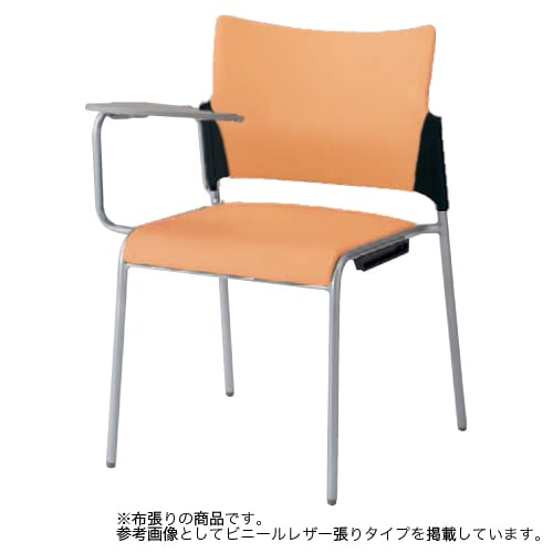 スタッキングチェア オカムラ レーテ 4本脚タイプ 布張り 81R2LX-FFW