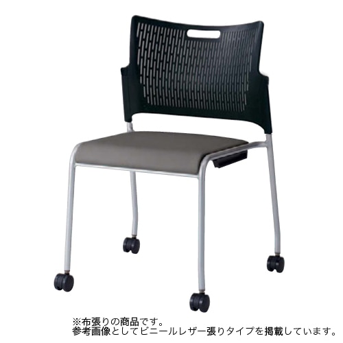 スタッキングチェア ミーティングチェア キャスター オカムラ 81R2CY-FFW