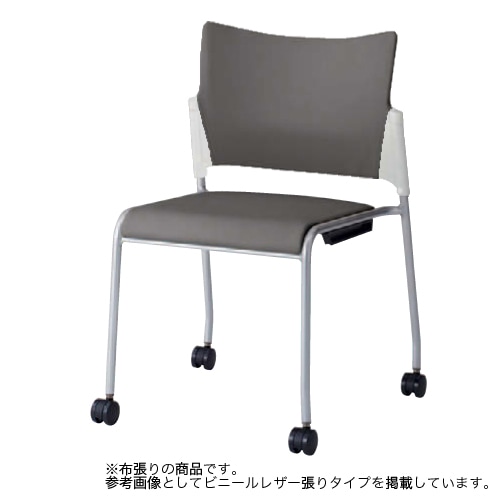 スタッキングチェア ミーティングチェア キャスター オカムラ 81R2BY-FFW