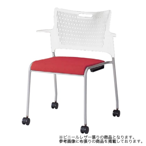 スタッキングチェア オカムラ レーテ キャスター付き レザー 81R2EY-PB