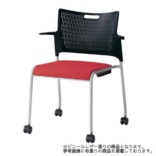 スタッキングチェア ミーティングチェア キャスター オカムラ 81R2GY-PB