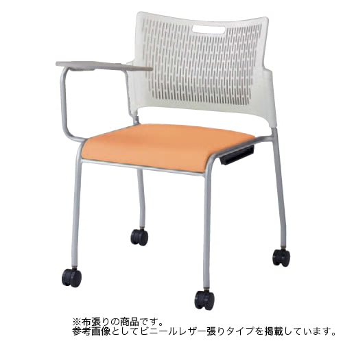 スタッキングチェア オカムラ レーテ キャスター付き 布張り 81R2IY-FFW