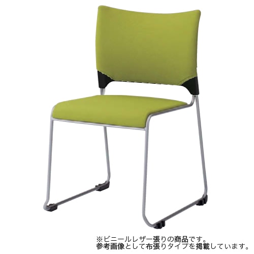 スタッキングチェア ミーティングチェア オカムラ 81R2HZ-PB