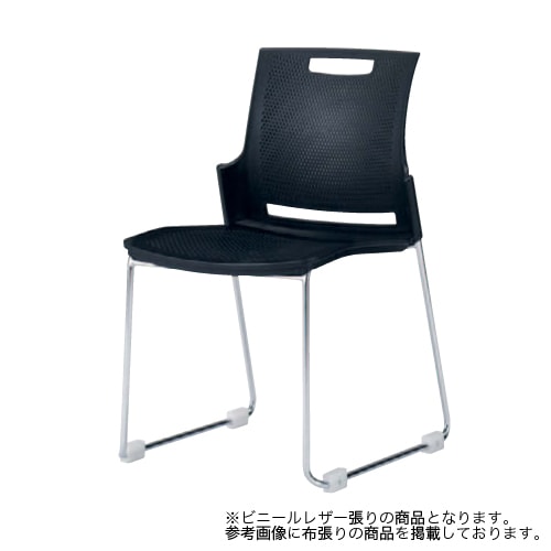 スタッキングチェア ミーティングチェア オカムラ 9315GB-PB