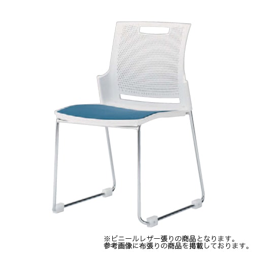 スタッキングチェア ミーティングチェア オカムラ 9315WB-PB
