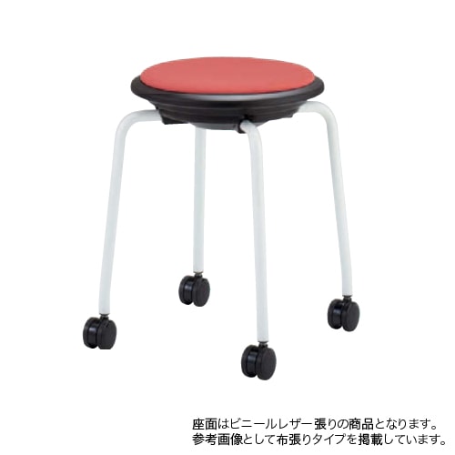 スツール オカムラ パッド付き 丸椅子 パイプ椅子 8110CZ-P（商品番号