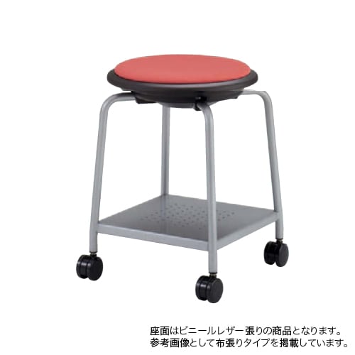 スツール オカムラ シルバーメタリック脚 ビニールレザー張り キャスター付き 93J1JF-PB