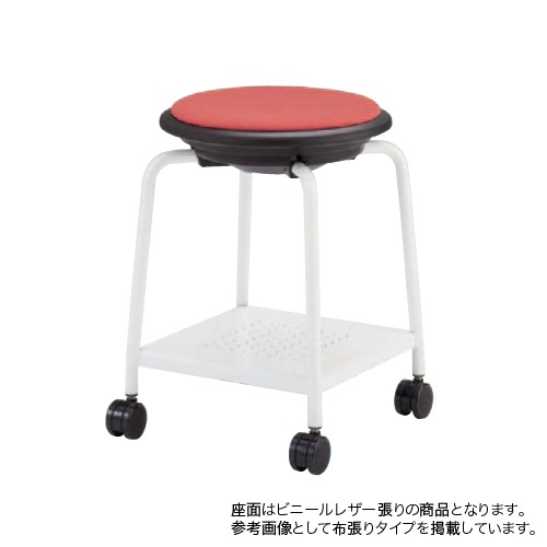 スツール オカムラ ホワイト脚 ビニールレザー張り キャスター付き 93J1KF-PB