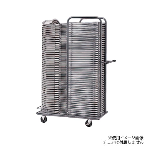 台車 オカムラ 収納台車 チェア台車 椅子台車 8158DD-Z927