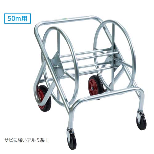 ロープ巻取器 50m用 巻き取り器 綱引き ロープ収納 S-9934