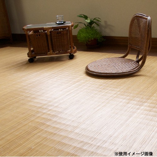 カーペット 本間 8畳 約382×382cm ラタンカーペット 籐むしろ 籐