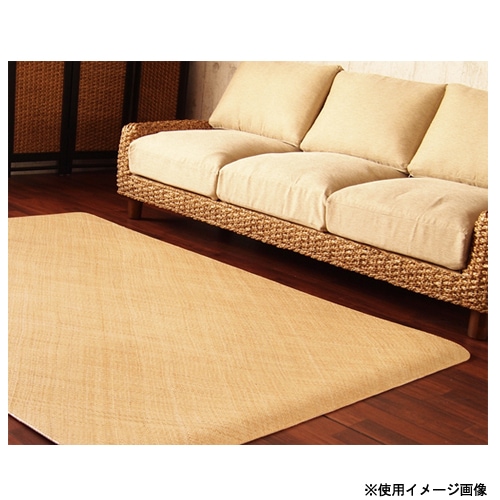 ラグマット 約200×300cm ラタンカーペット 籐あじろ ラタン製マット センターラグ リビング 居間 業務用 家庭用 敷物 2n230r 通販