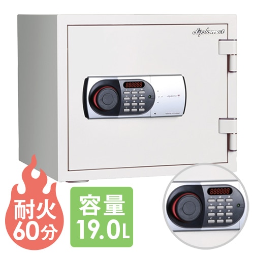 耐火金庫 小型 テンキー 19L A4 ディプロマット セキュリティボックス セキュリティーボックス メーカー保証 119EN88WR