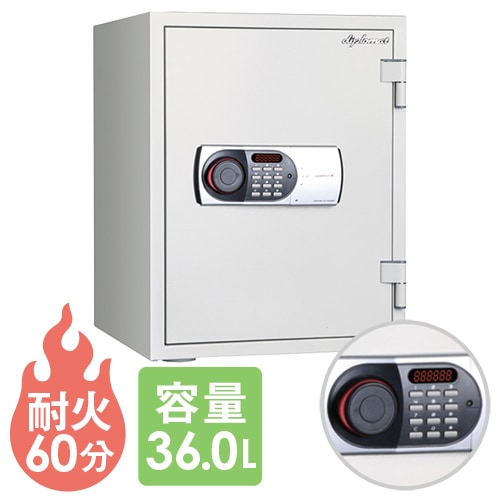 耐火金庫 小型 テンキー 19L A4 ディプロマット セキュリティボックス