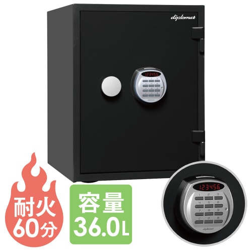 6月末まで開梱設置無料】耐火金庫 小型 テンキー おしゃれ 19L A4 耐水