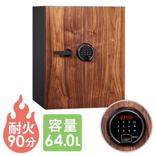 耐火金庫 指紋 タッチパネル おしゃれ 64L A4 ディプロマット DBAUM700