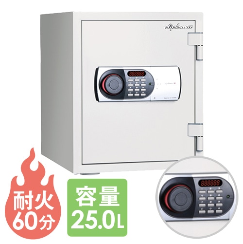 【新品未使用】ディプロマット　金庫　25L たのめーる】ディプロマット デジタルテンキー式耐火・耐水金庫