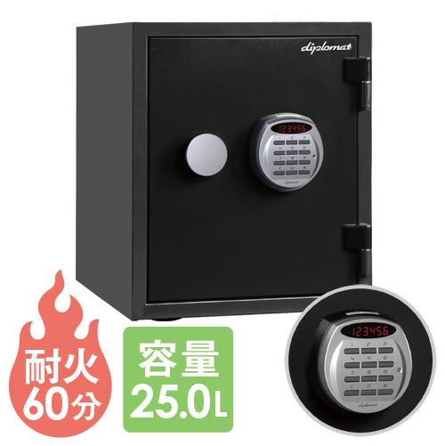 耐火金庫 小型 テンキー おしゃれ 19L A4 耐水金庫 1時間耐火 テンキー