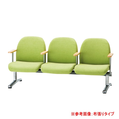ロビーベンチ 3人用 ベンチ 待合椅子 長椅子 LA-3AL