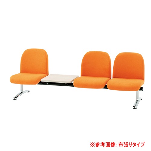 ロビーベンチ 3人用 ベンチ 待合椅子 長椅子 LA-3TL