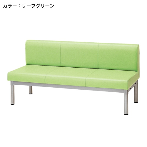 ロビーベンチ 3人用 ベンチ 待合椅子 長椅子 LS-2WL