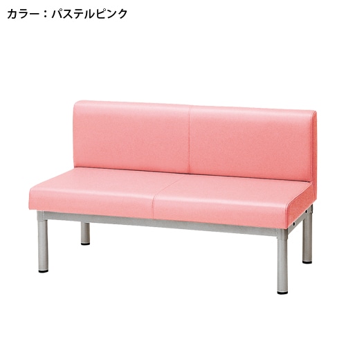 ロビーベンチ 2人用 ベンチ 待合椅子 長椅子 LS-2L