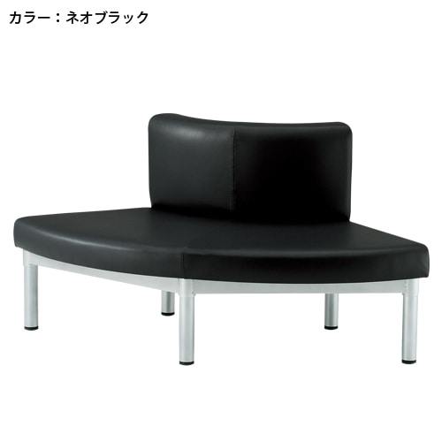 ロビーベンチ 外コーナー ベンチ 待合椅子 長椅子 LS-R45L