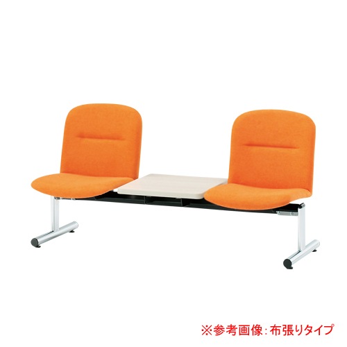 ロビーベンチ 2人用 ベンチ 待合椅子 長椅子 FSL-2TL