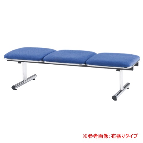 ロビーベンチ 3人用 ベンチ 待合椅子 長椅子 FTL-3NL