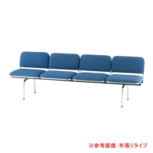 ロビーベンチ 4人用 ベンチ 待合椅子 長椅子 FUL-4L