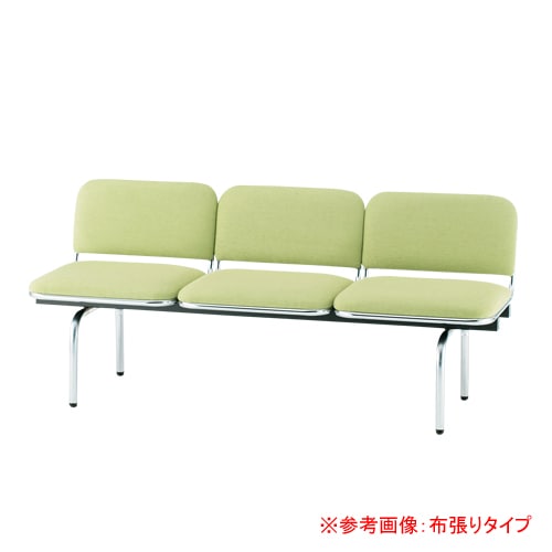 ロビーベンチ 3人用 ベンチ 待合椅子 長椅子 FUL-3L