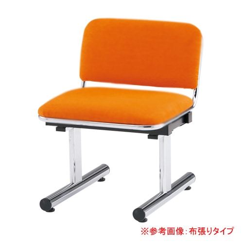 ロビーベンチ 1人用 ベンチ 待合椅子 長椅子 FTL-1L