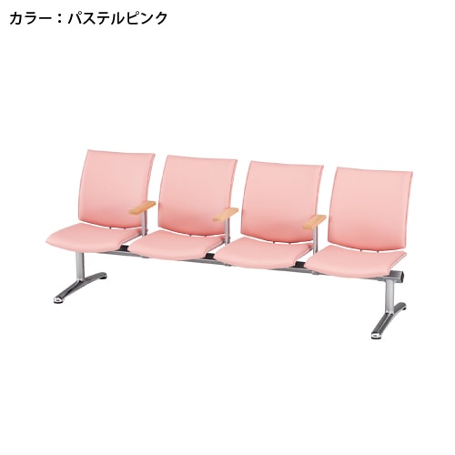 ロビーベンチ 4人用 ベンチ 待合椅子 長椅子 LP-4AL