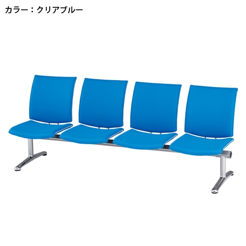 ロビーベンチ 4人用 ベンチ 待合椅子 長椅子 LP-4（商品番号：hlp-4