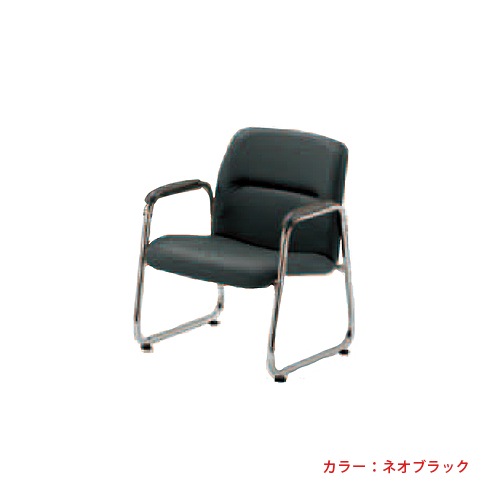 アームチェア 幅560×奥行630×高さ710(座面高370)mm FO-10L