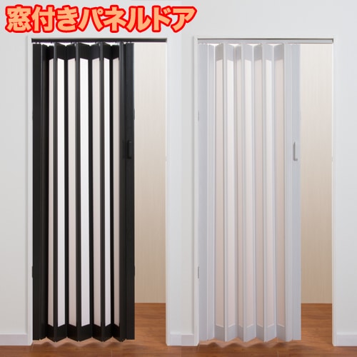間仕切りドア―（単板式）幅140センチ*174丈 パネルドア 間仕切り 幅950×高さ1740mm L5262-3（商品番号：44-l5262-3