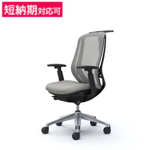 シルフィー チェア オカムラ オフィスチェア 岡村製作所 C686BR