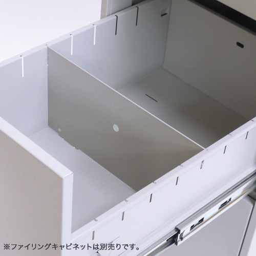 追加仕切板 ニューグレー ホワイト オフィス家具 L-A4-SIN 通販