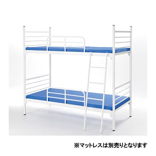業務用の頑強な二段ベッド　宿泊施設用 業務用二段ベッド ｜ 頑丈・丈夫な二段ベッド通販の事ならマルトク家具