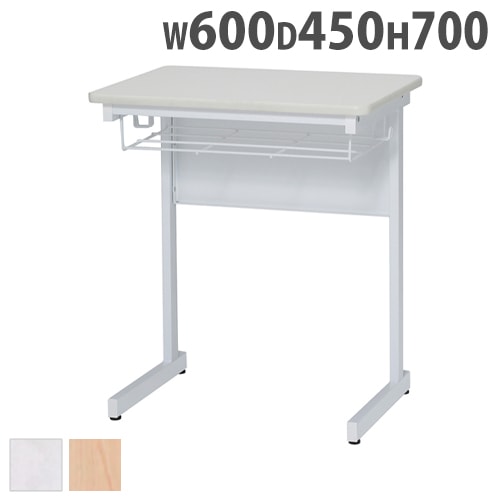 学習机 学校 机 教室机 TCS-6045（商品番号：gtcs-6045）の通販