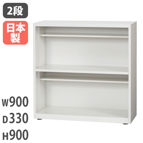 シューズボックス 下駄箱 SKL-900-2