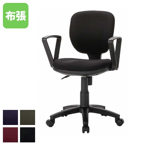デスクチェア 固定肘 オフィスチェア パソコンチェア 事務椅子 BRU-13AT