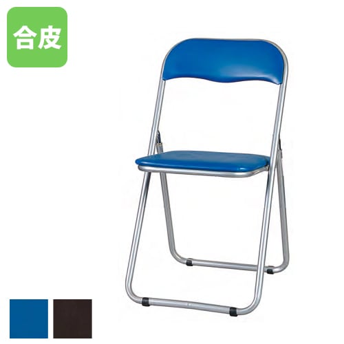 パイプ椅子 YH-31N（商品番号：gyh-31n）の通販 | オフィス家具通販