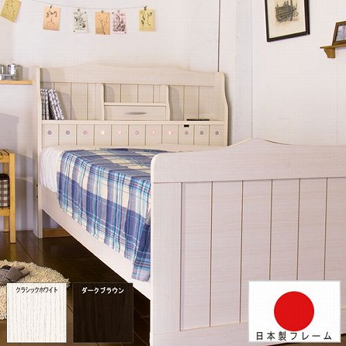 ベッド ダブル マットレス付き ダブルベッド パネルベッド フロア