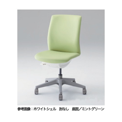 レザーチェア リクライニング オムネス オカムラ C545WR-PB